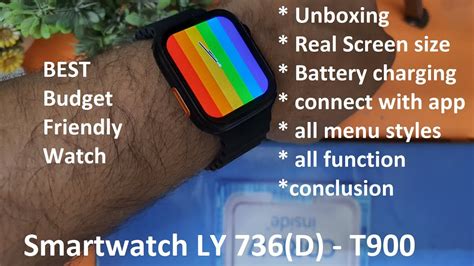 ly736(d) watch